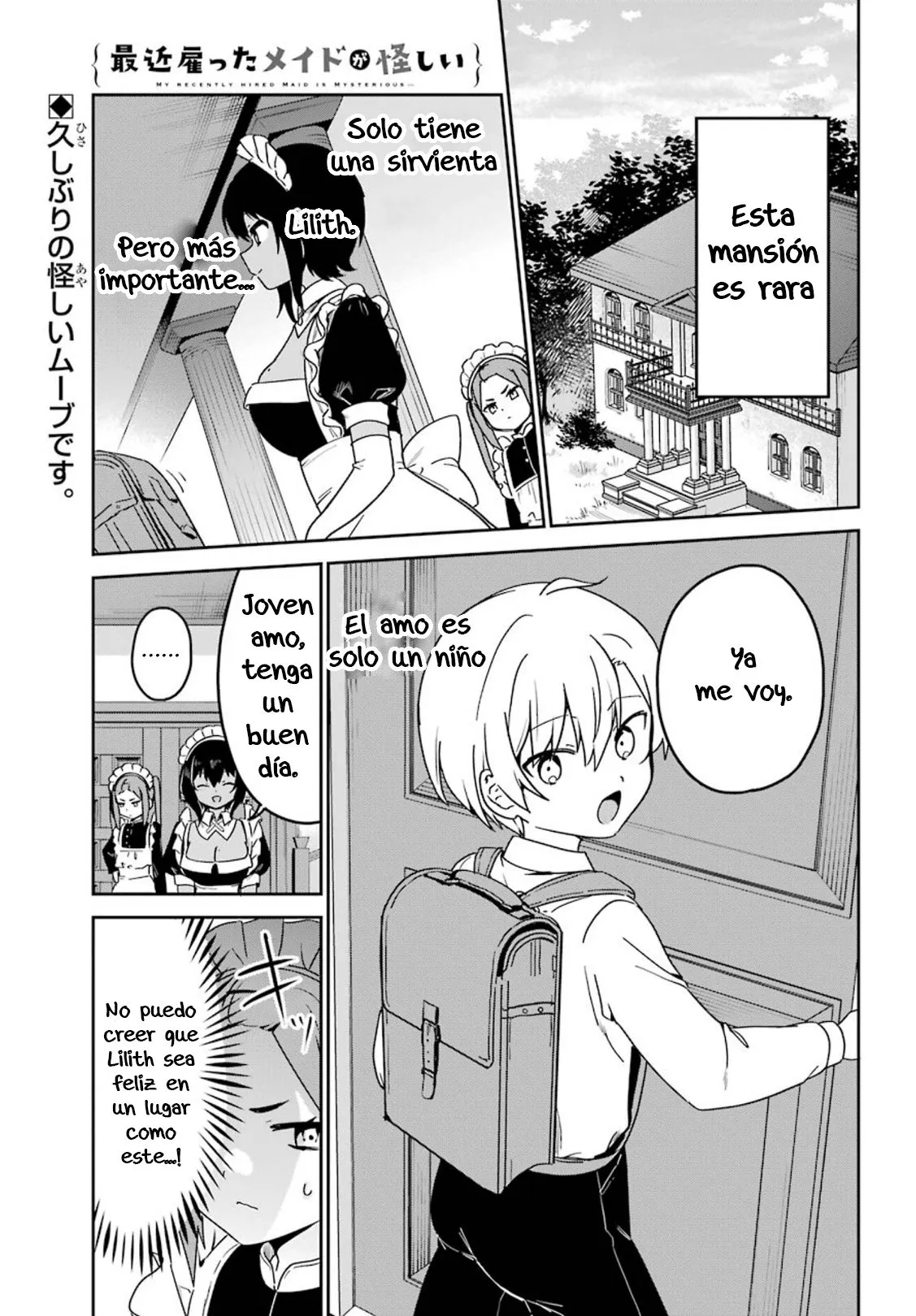 Saikin Yatotta Maid ga Ayashii Capítulo 23 en Línea - página 1