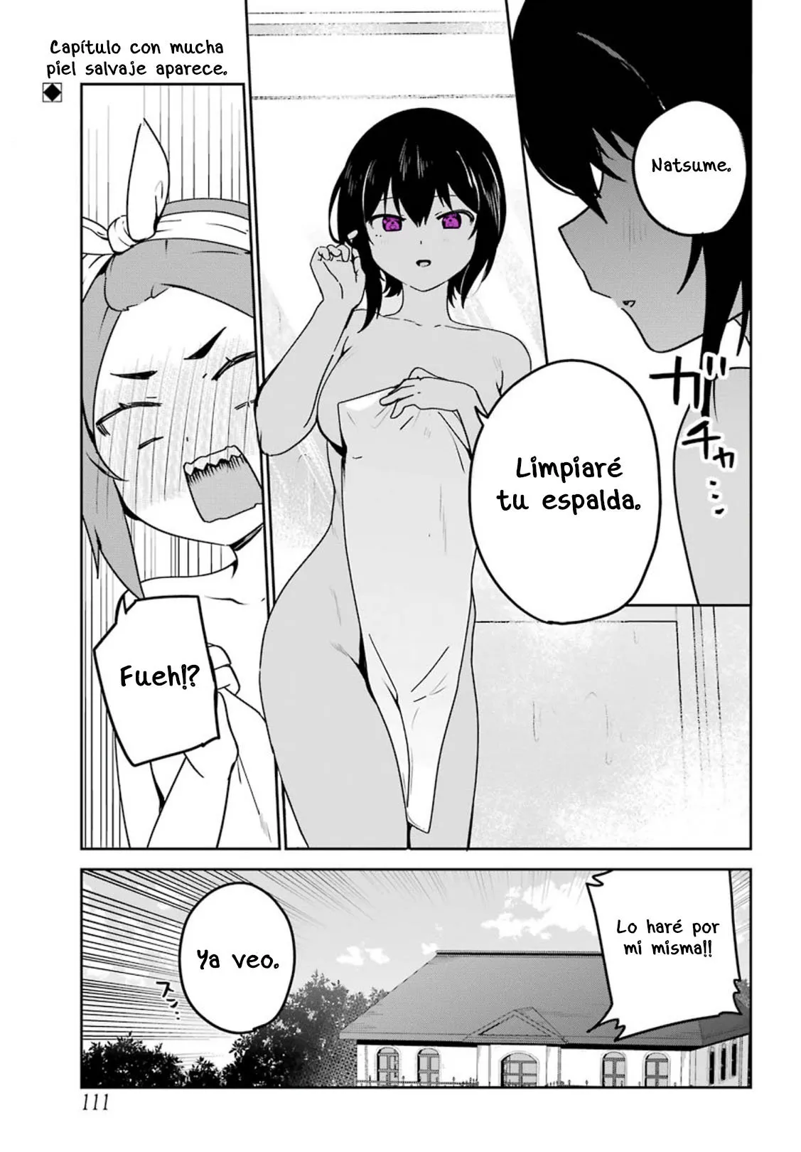 Saikin Yatotta Maid ga Ayashii Capítulo 24 en Línea - página 1