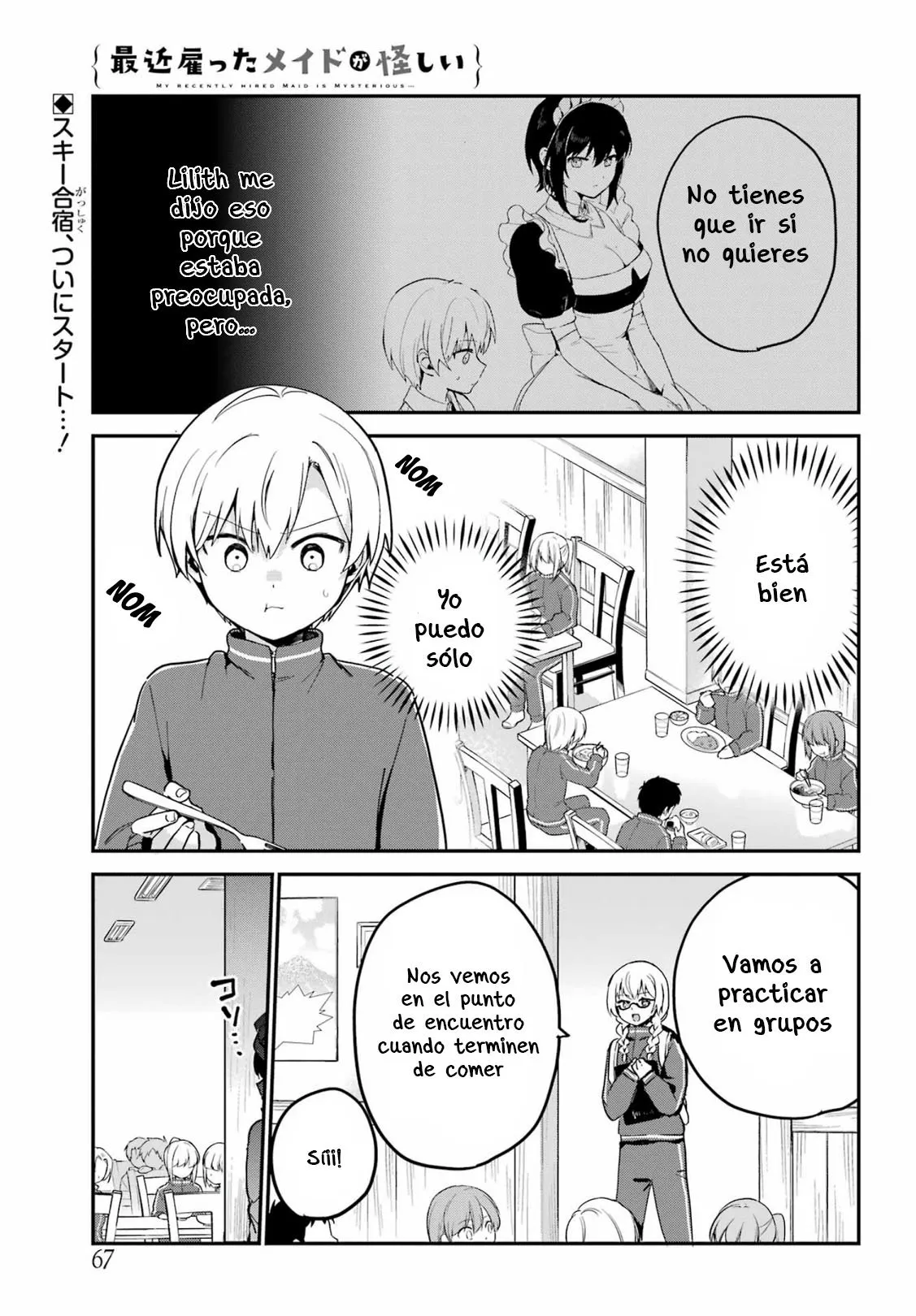 Saikin Yatotta Maid ga Ayashii Capítulo 28 en Línea - página 1