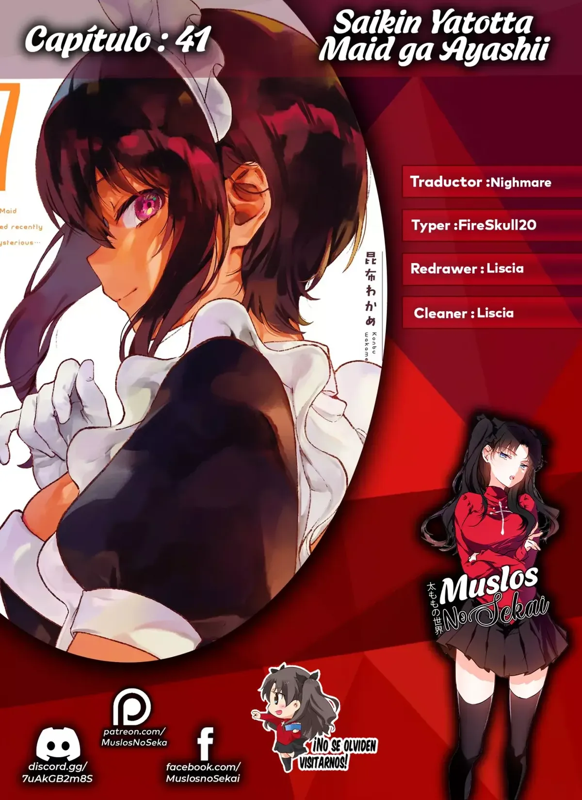 Saikin Yatotta Maid ga Ayashii Capítulo 41 en Línea - página 1