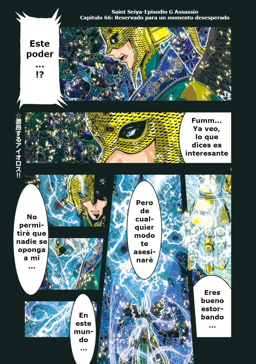 Saint Seiya Episode G: Assassin Capítulo 66 en Línea - página 1
