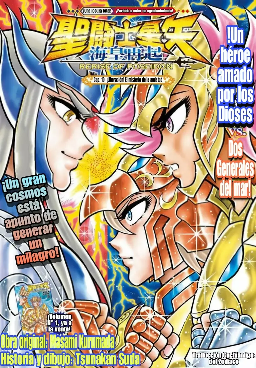 Saint Seiya: Rerise of Poseidon Capítulo 10 en Línea - página 1