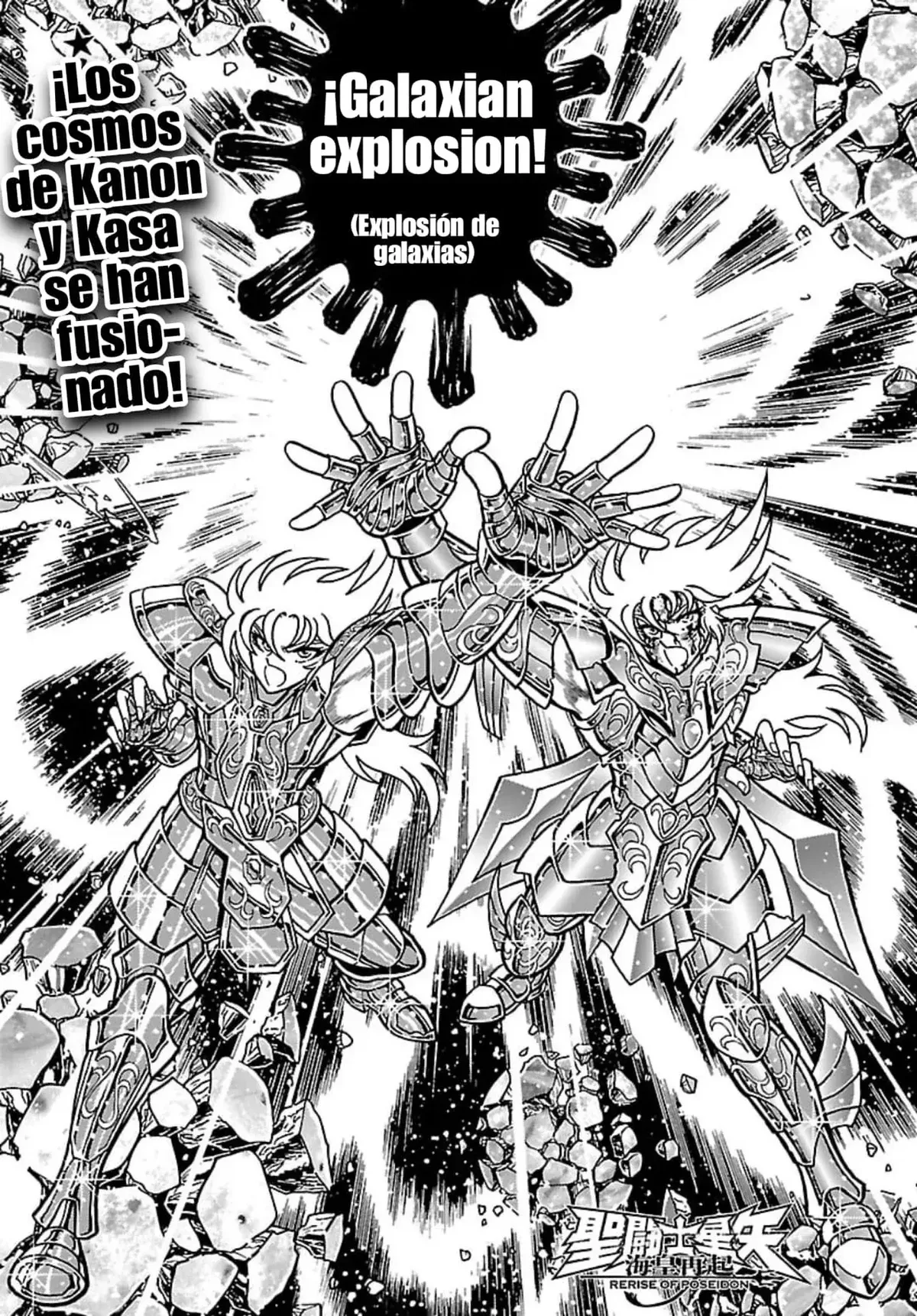 Saint Seiya: Rerise of Poseidon Capítulo 17 en Línea - página 1