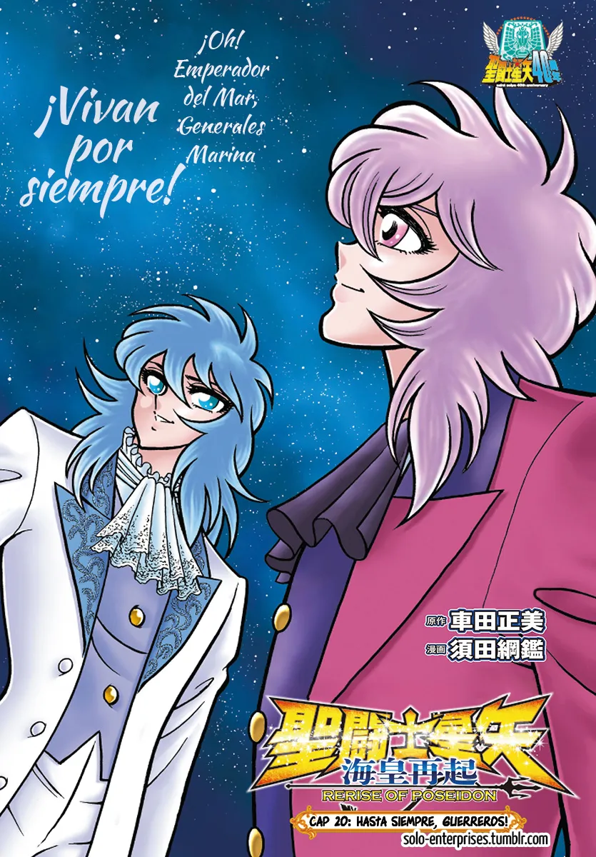 Saint Seiya: Rerise of Poseidon Capítulo 20 en Línea - página 1