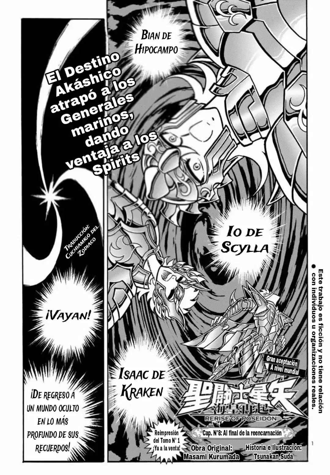 Saint Seiya: Rerise of Poseidon Capítulo 8 en Línea - página 1