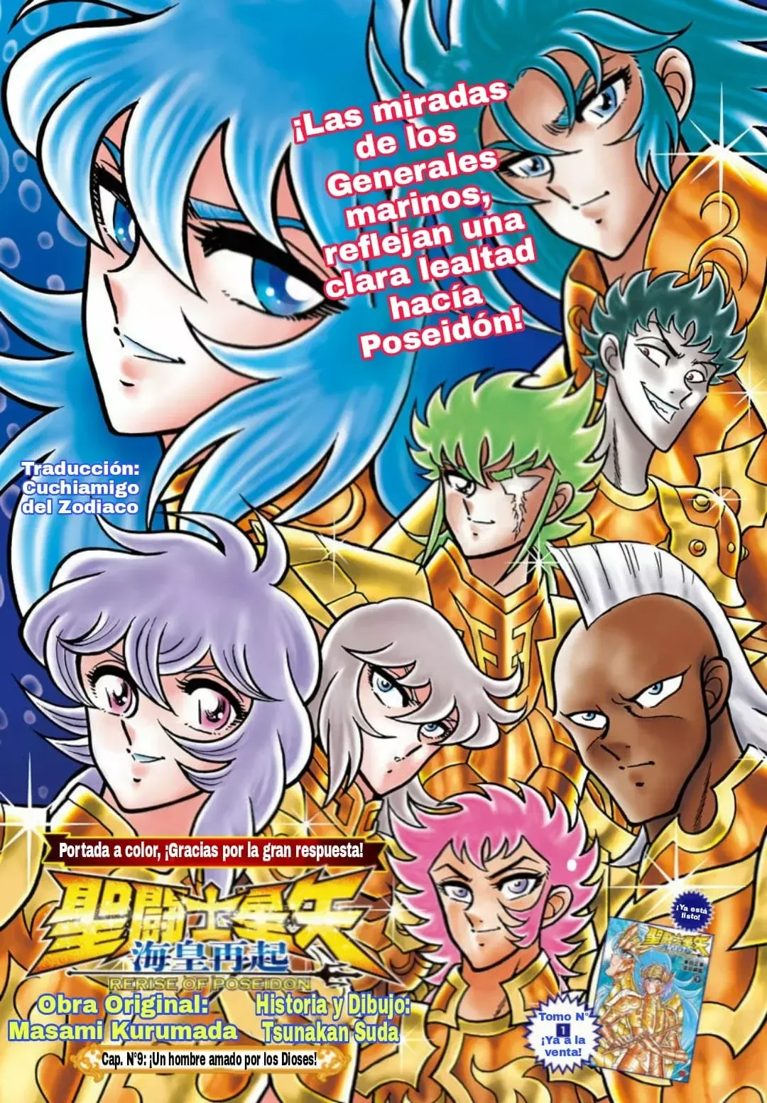 Saint Seiya: Rerise of Poseidon Capítulo 9 en Línea - página 1