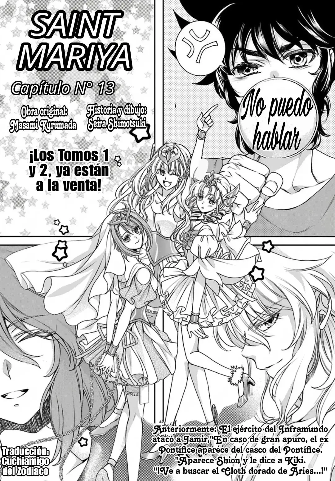 Saint Seiya: Saint Mariya Capítulo 13 en Línea - página 1