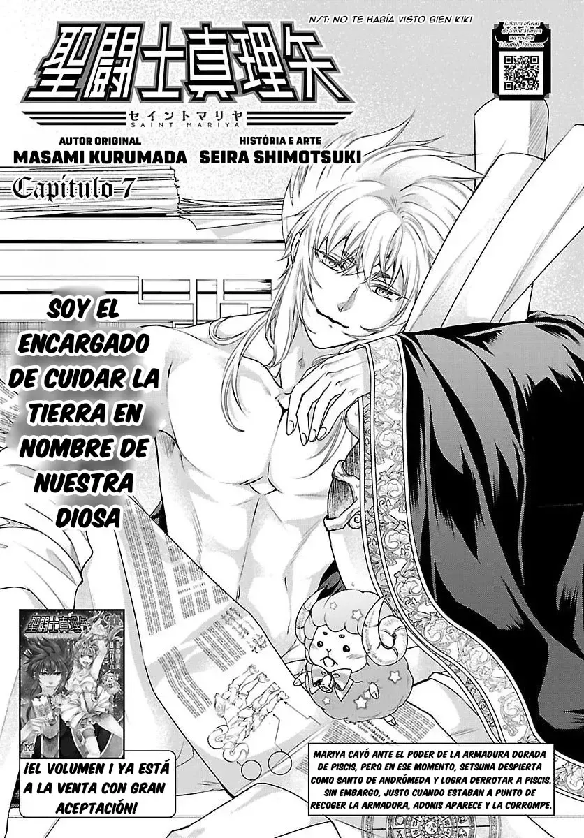 Saint Seiya: Saint Mariya Capítulo 7 en Línea - página 1
