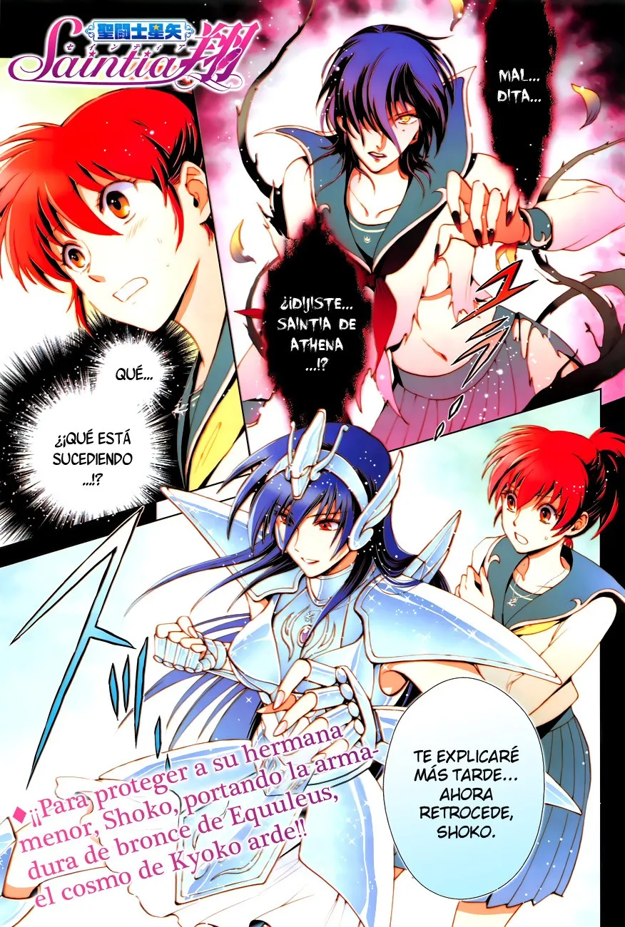 Saint Seiya Saintia Sho Capítulo 2 en Línea - página 1