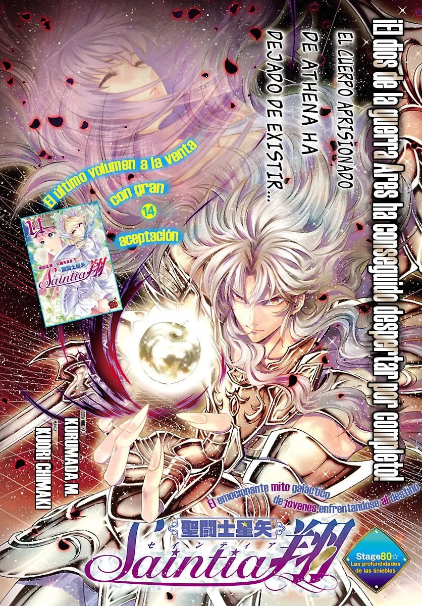Saint Seiya Saintia Sho Capítulo 80 en Línea - página 1