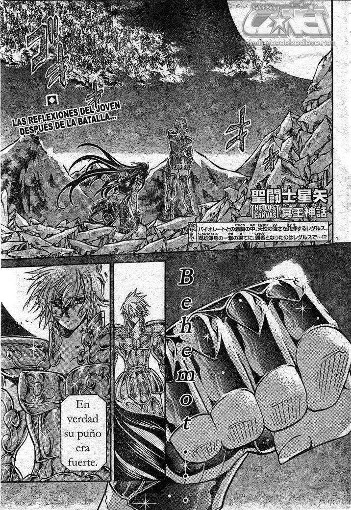 Saint Seiya The Lost Canvas Capítulo 122 en Línea - página 1