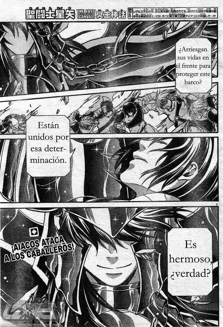 Saint Seiya The Lost Canvas Capítulo 123 en Línea - página 1