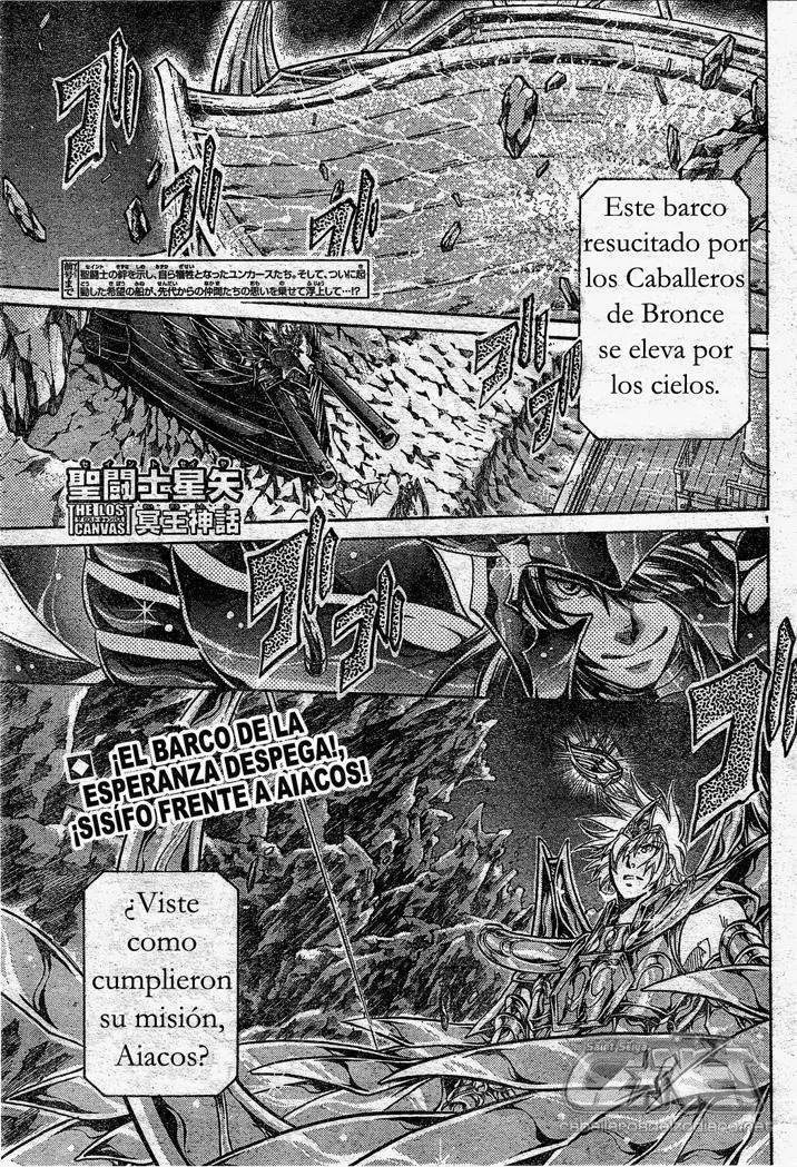 Saint Seiya The Lost Canvas Capítulo 126 en Línea - página 1