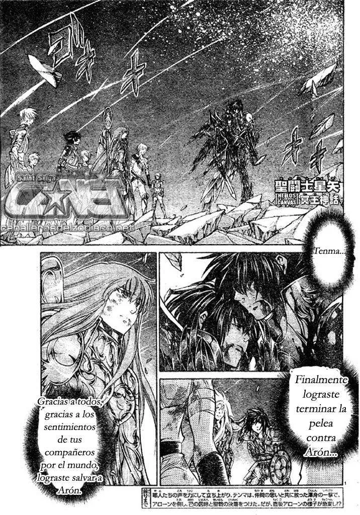 Saint Seiya The Lost Canvas Capítulo 219 en Línea - página 1