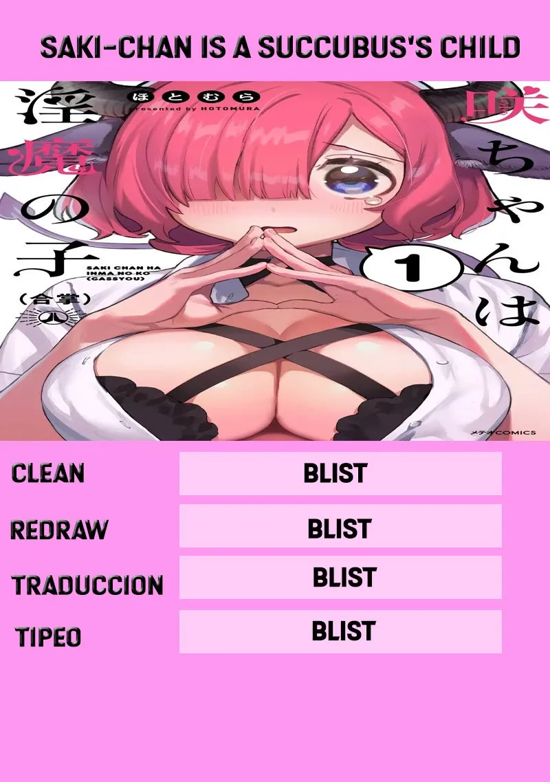 Saki-chan wa Inma no Ko (Gasshou) Capítulo 3 en Línea - página 1