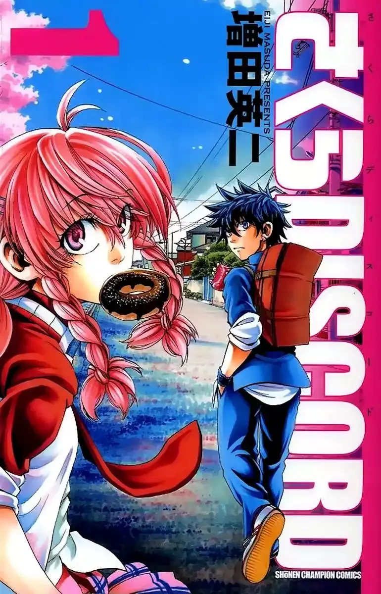 Sakura Discord Capítulo 1 en Línea - página 1