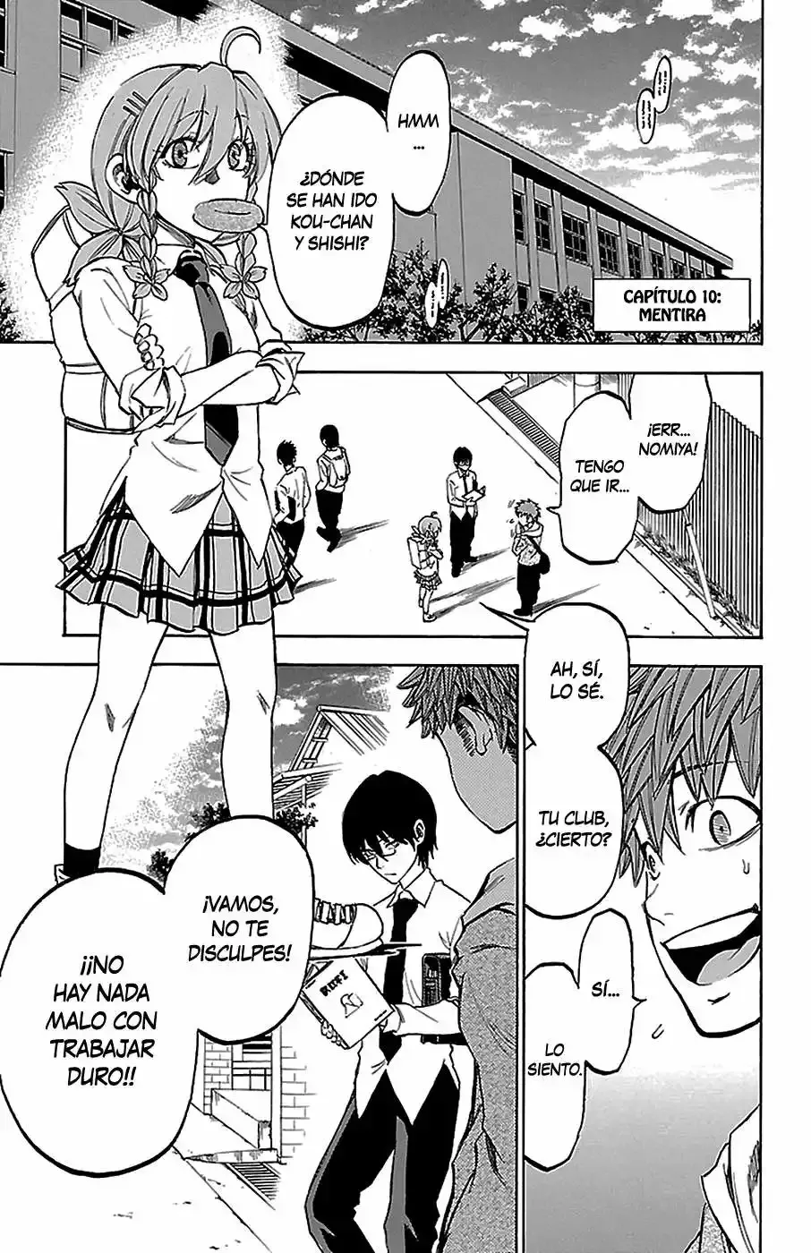 Sakura Discord Capítulo 10 en Línea - página 1