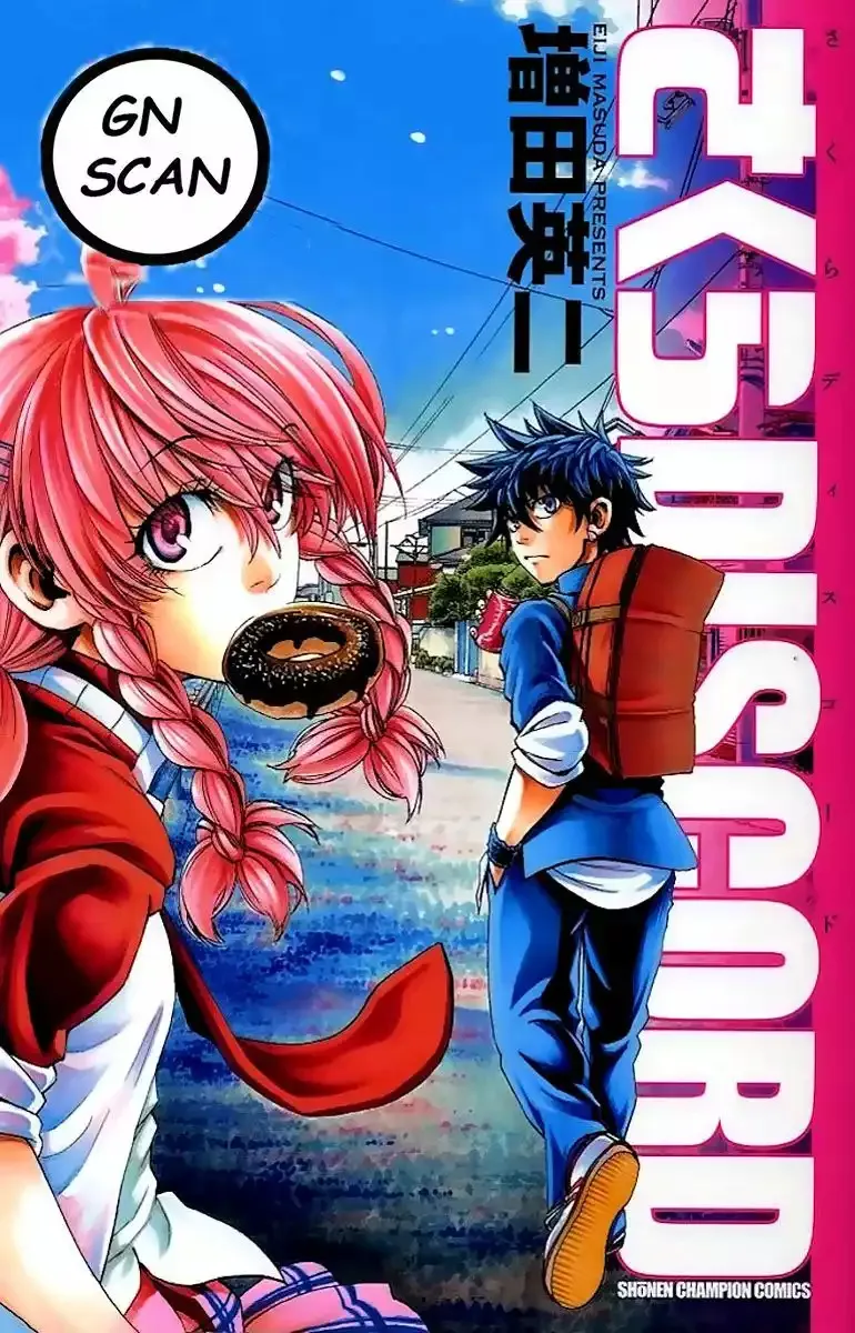 Sakura Discord Capítulo 14 en Línea - página 1