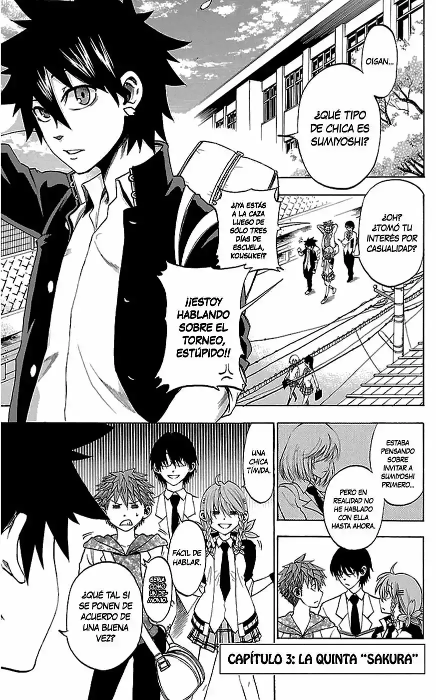 Sakura Discord Capítulo 3 en Línea - página 1