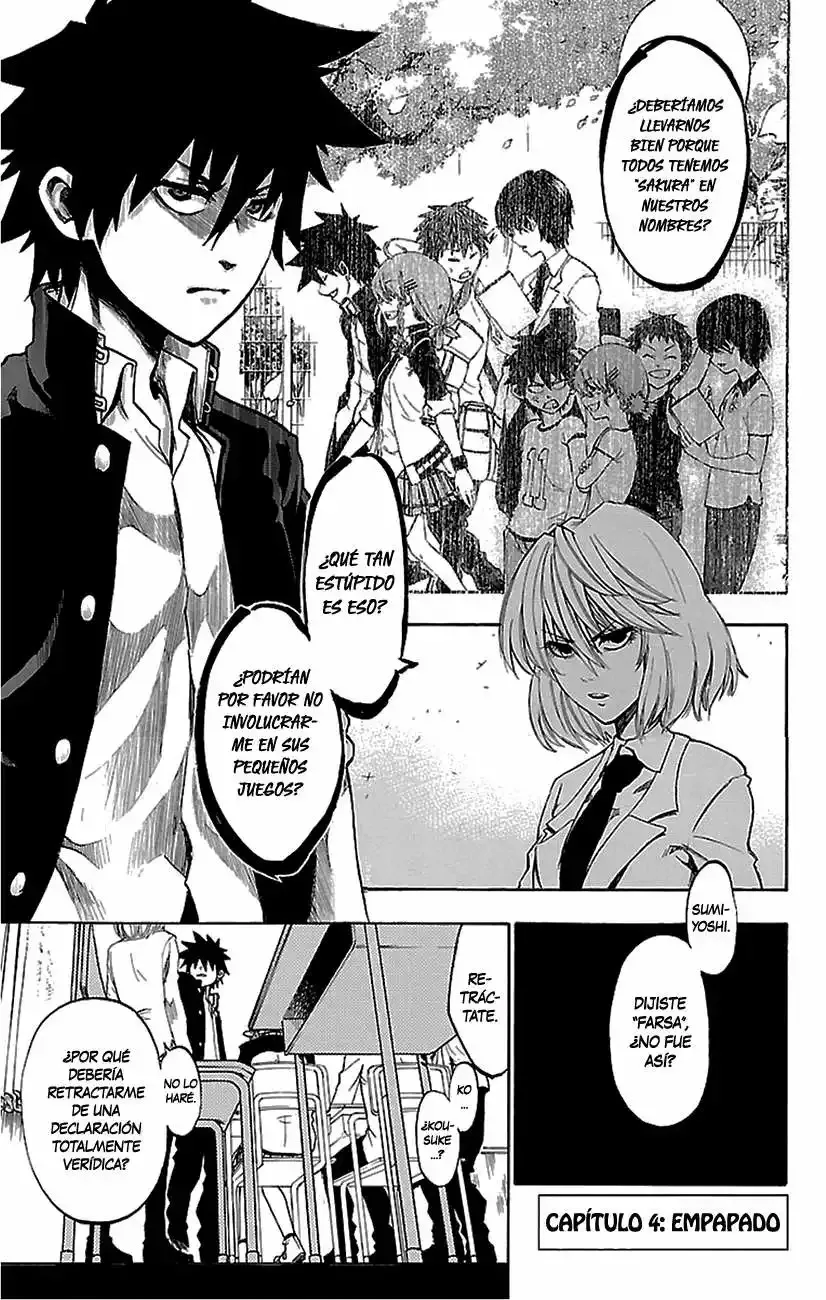 Sakura Discord Capítulo 4 en Línea - página 1