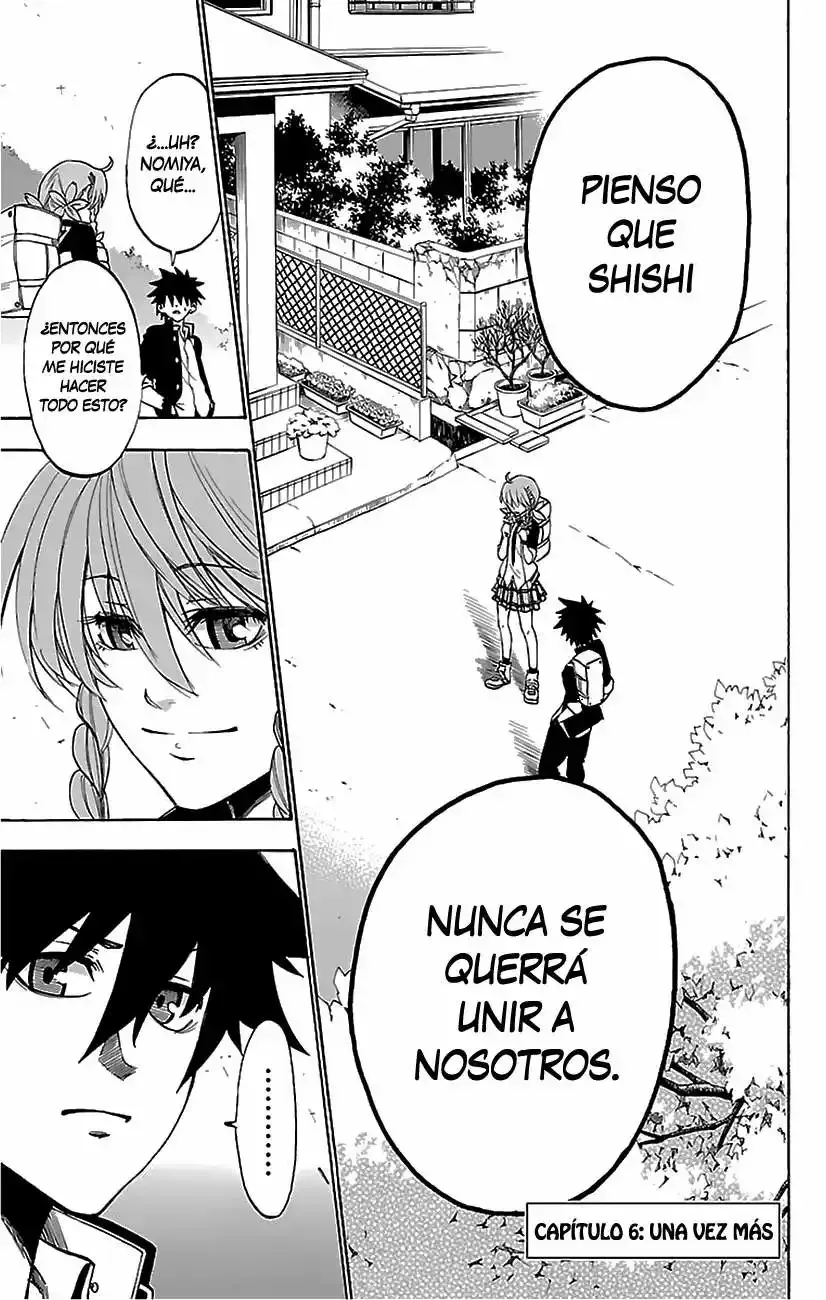 Sakura Discord Capítulo 6 en Línea - página 1