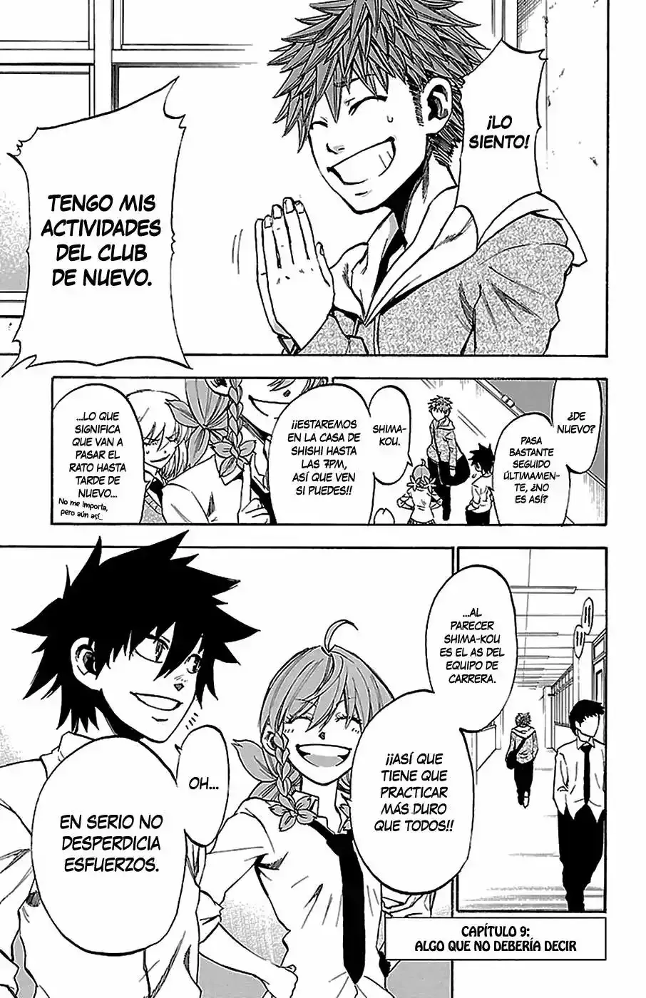 Sakura Discord Capítulo 9 en Línea - página 1