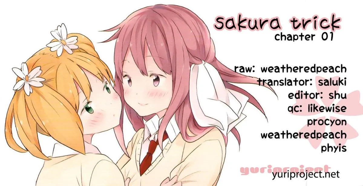 Sakura Trick Capítulo 1 en Línea - página 1