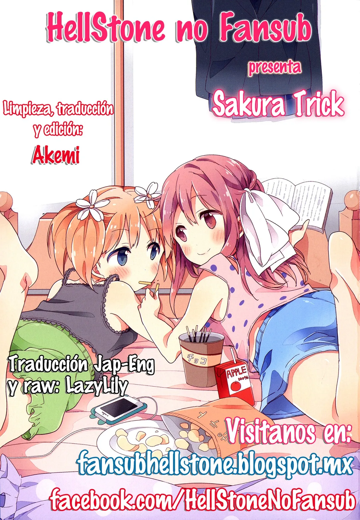 Sakura Trick Capítulo 11 en Línea - página 1