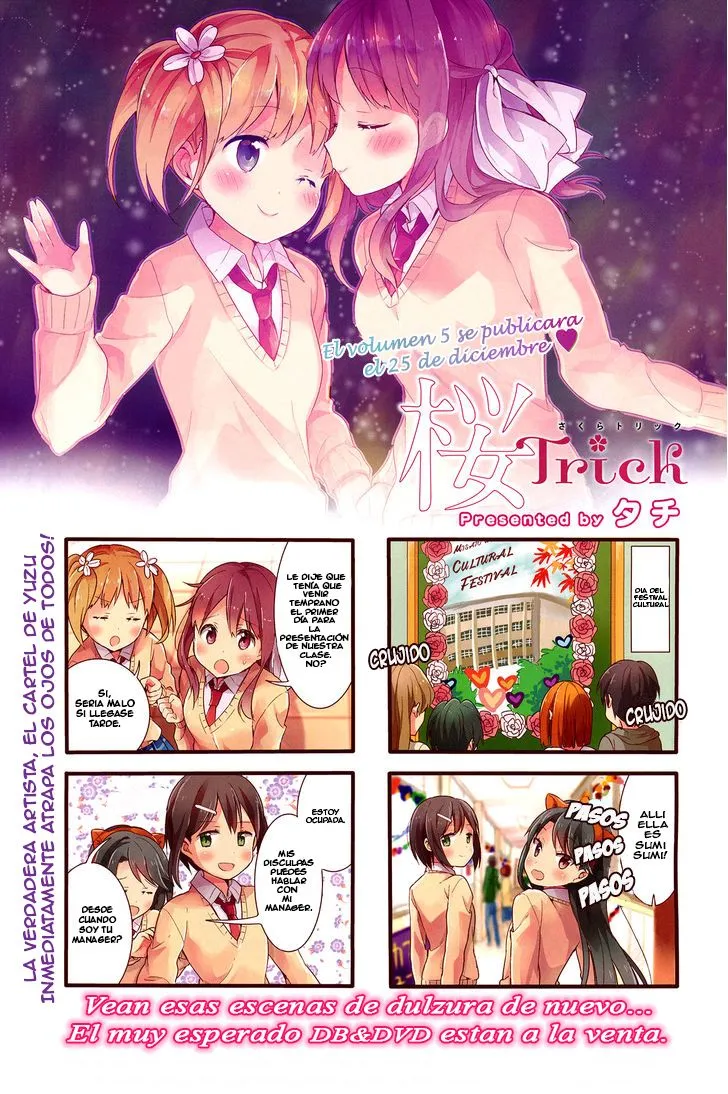 Sakura Trick Capítulo 28 en Línea - página 1