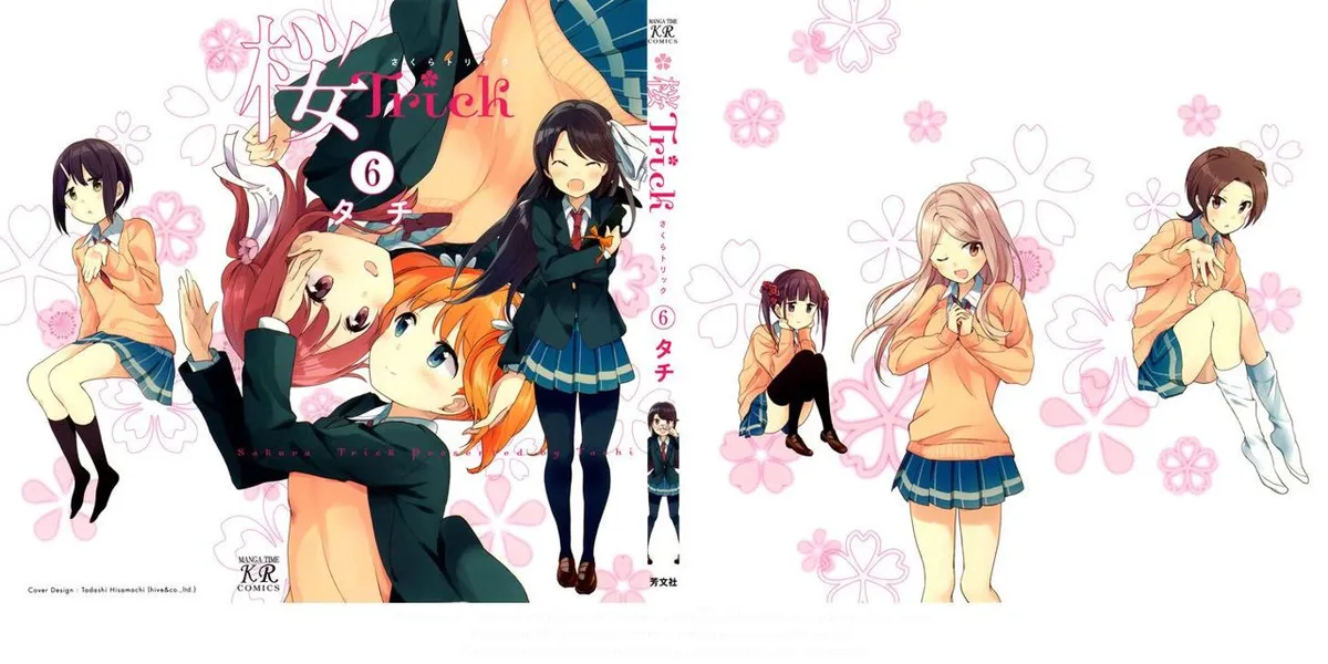 Sakura Trick Capítulo 29 en Línea - página 1