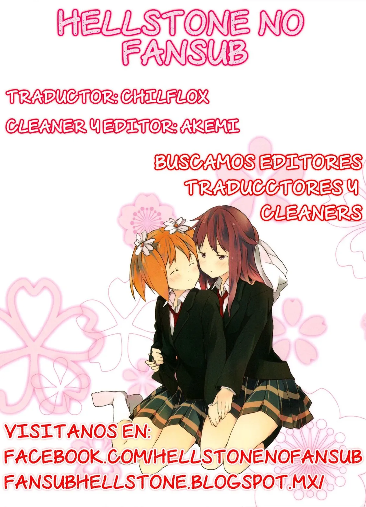 Sakura Trick Capítulo 3 en Línea - página 1