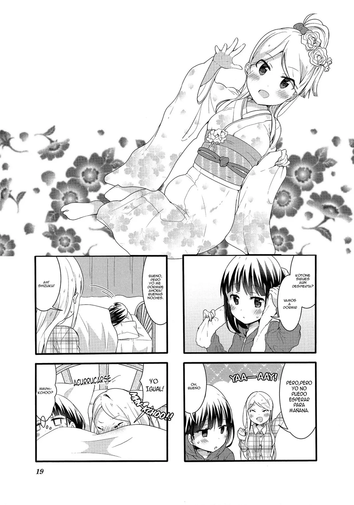 Sakura Trick Capítulo 30 en Línea - página 1