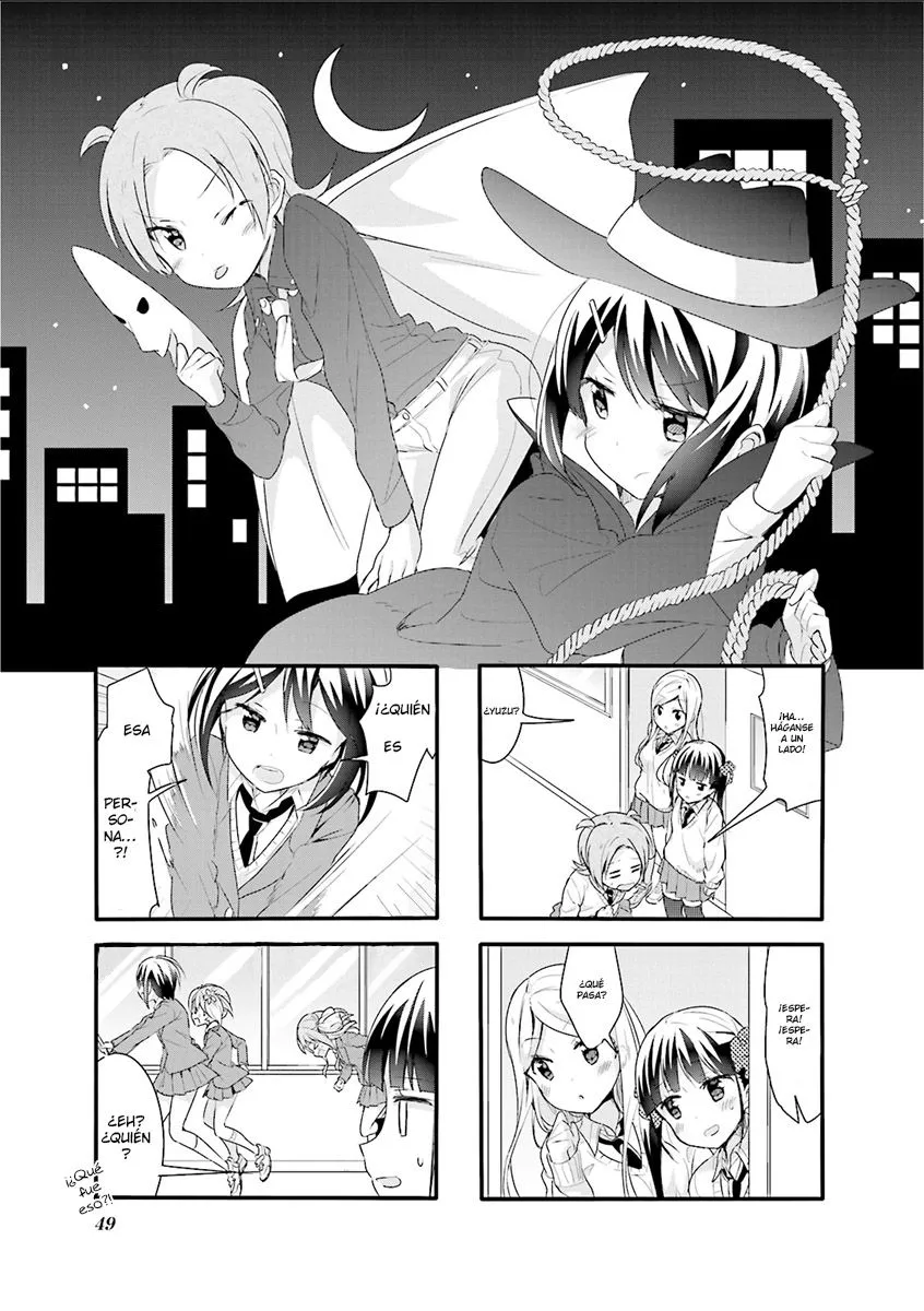 Sakura Trick Capítulo 33 en Línea - página 1