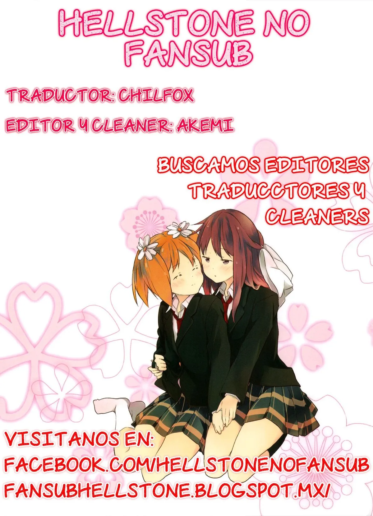 Sakura Trick Capítulo 4 en Línea - página 1