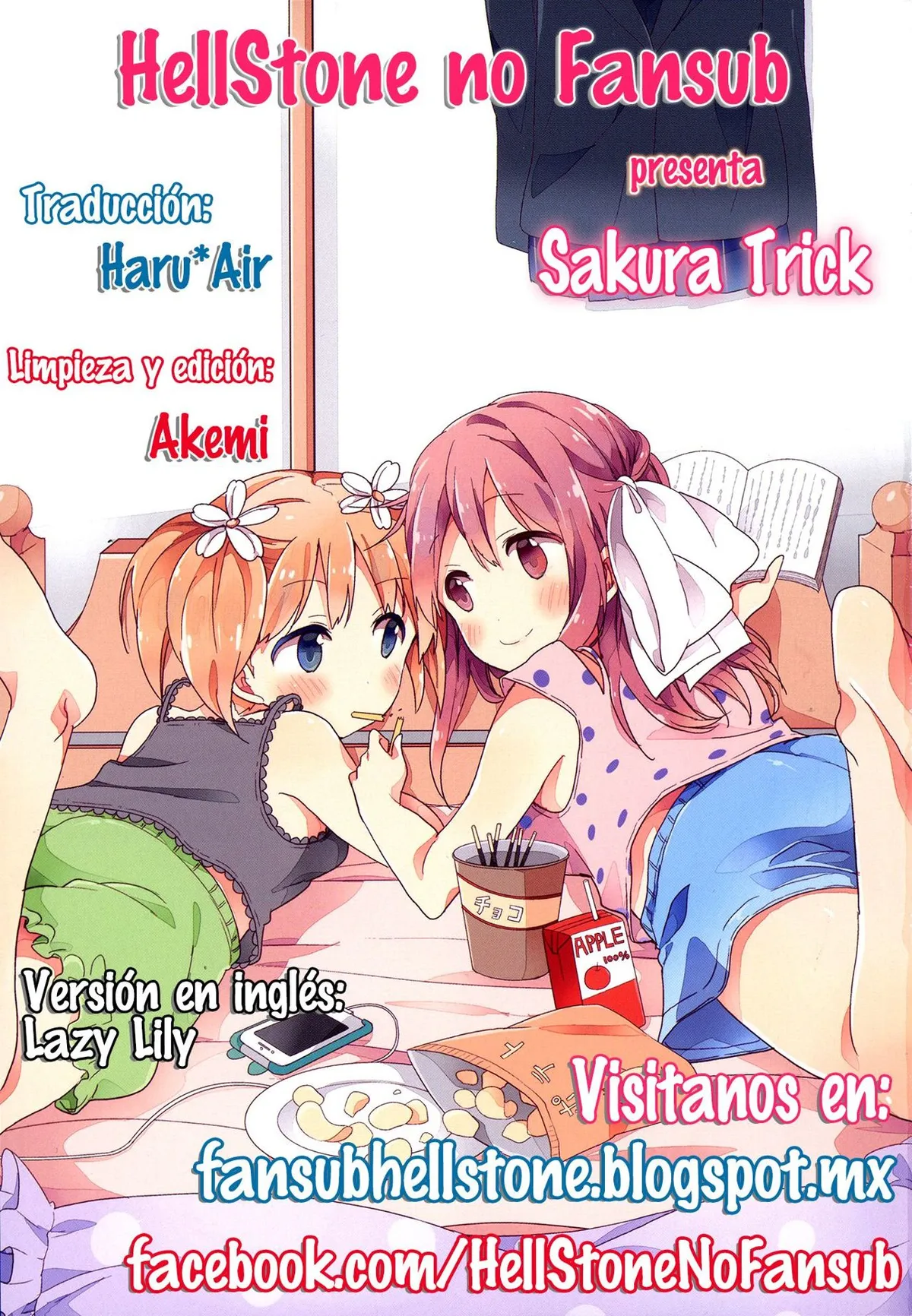 Sakura Trick Capítulo 5 en Línea - página 1