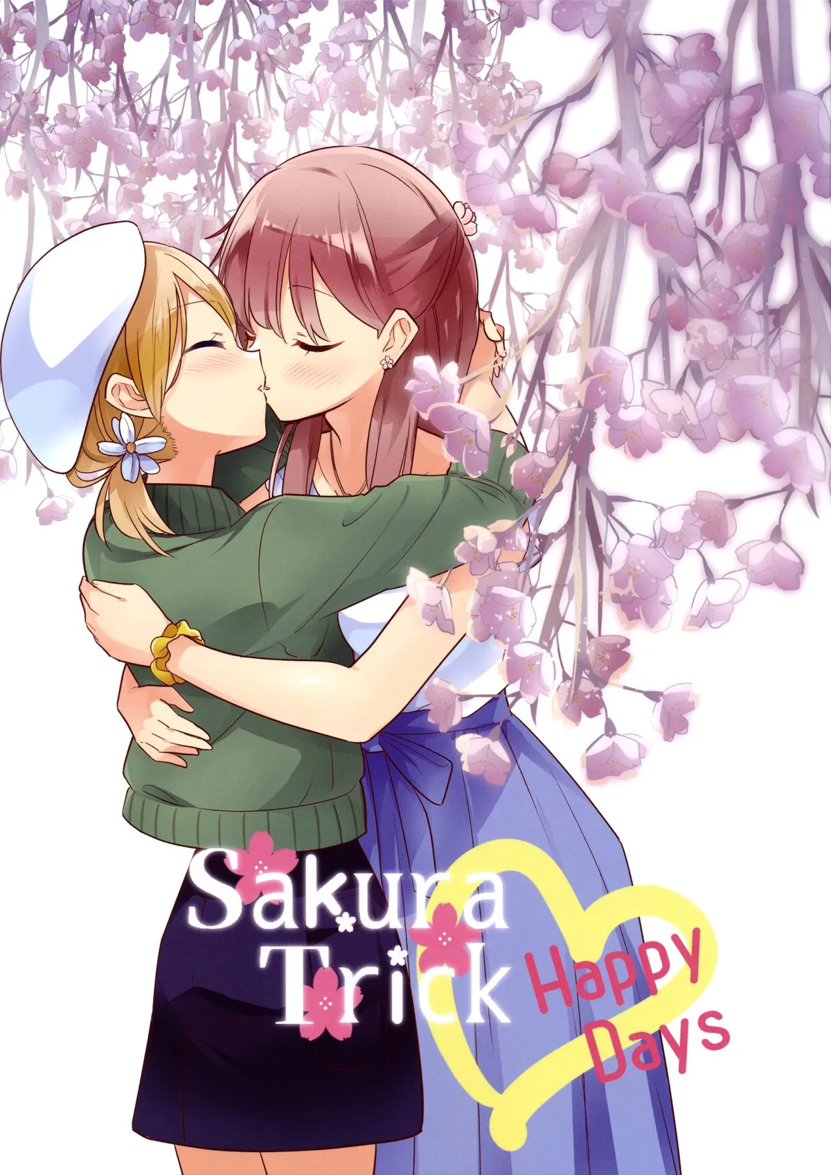 Sakura Trick Capítulo 61 en Línea - página 1