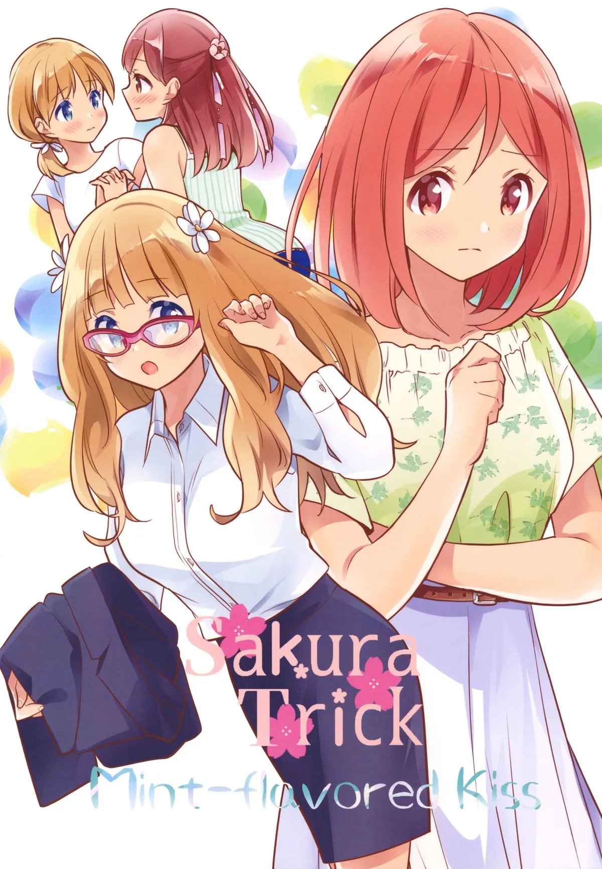 Sakura Trick Capítulo 62 en Línea - página 1