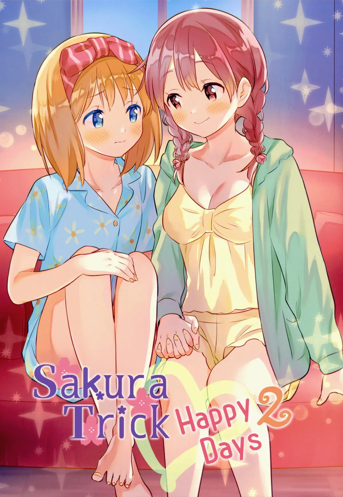 Sakura Trick Capítulo 64 en Línea - página 1