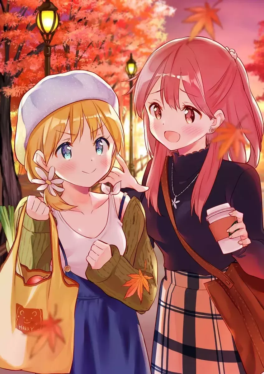 Sakura Trick Capítulo 66 en Línea - página 1
