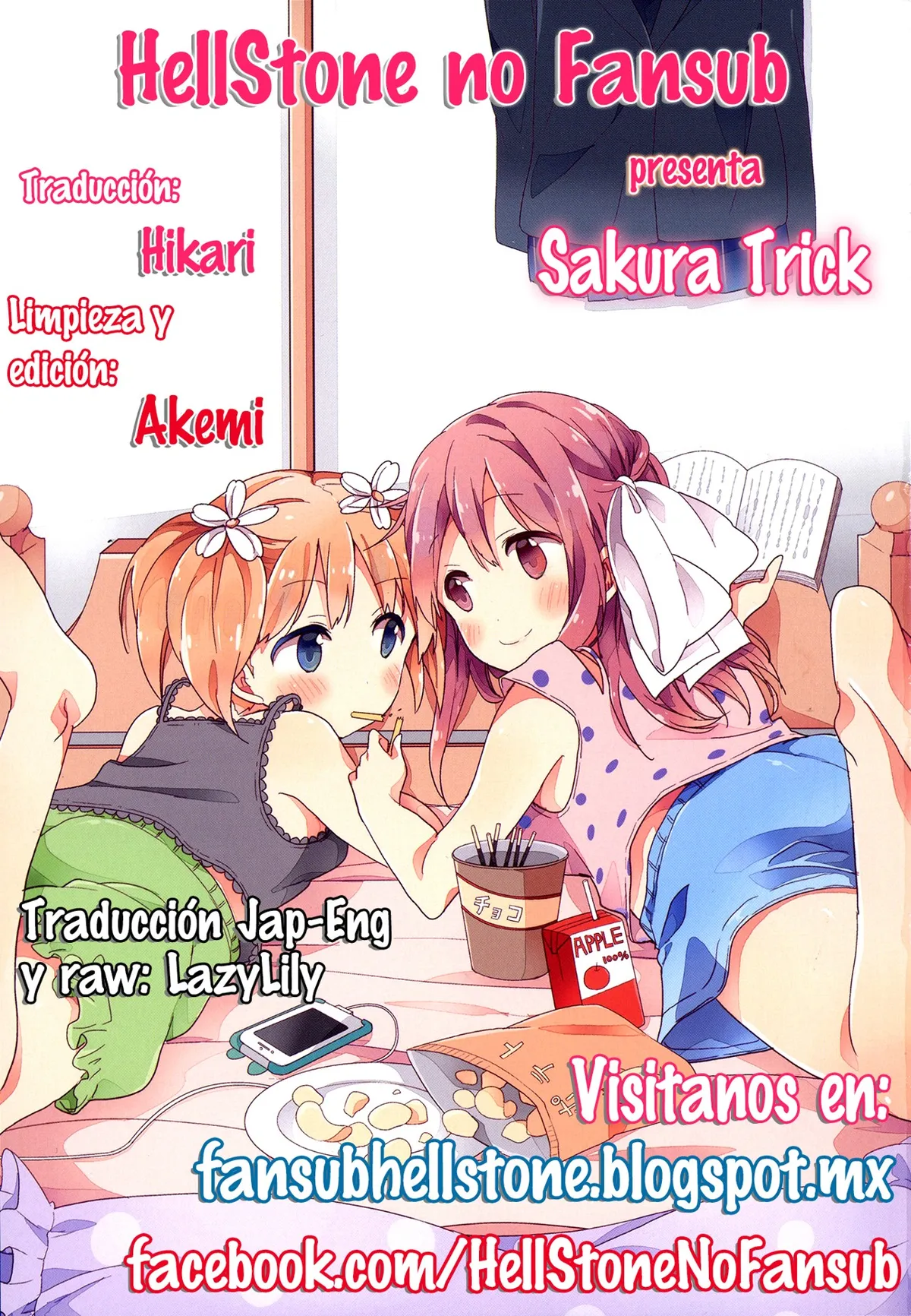 Sakura Trick Capítulo 9 en Línea - página 1