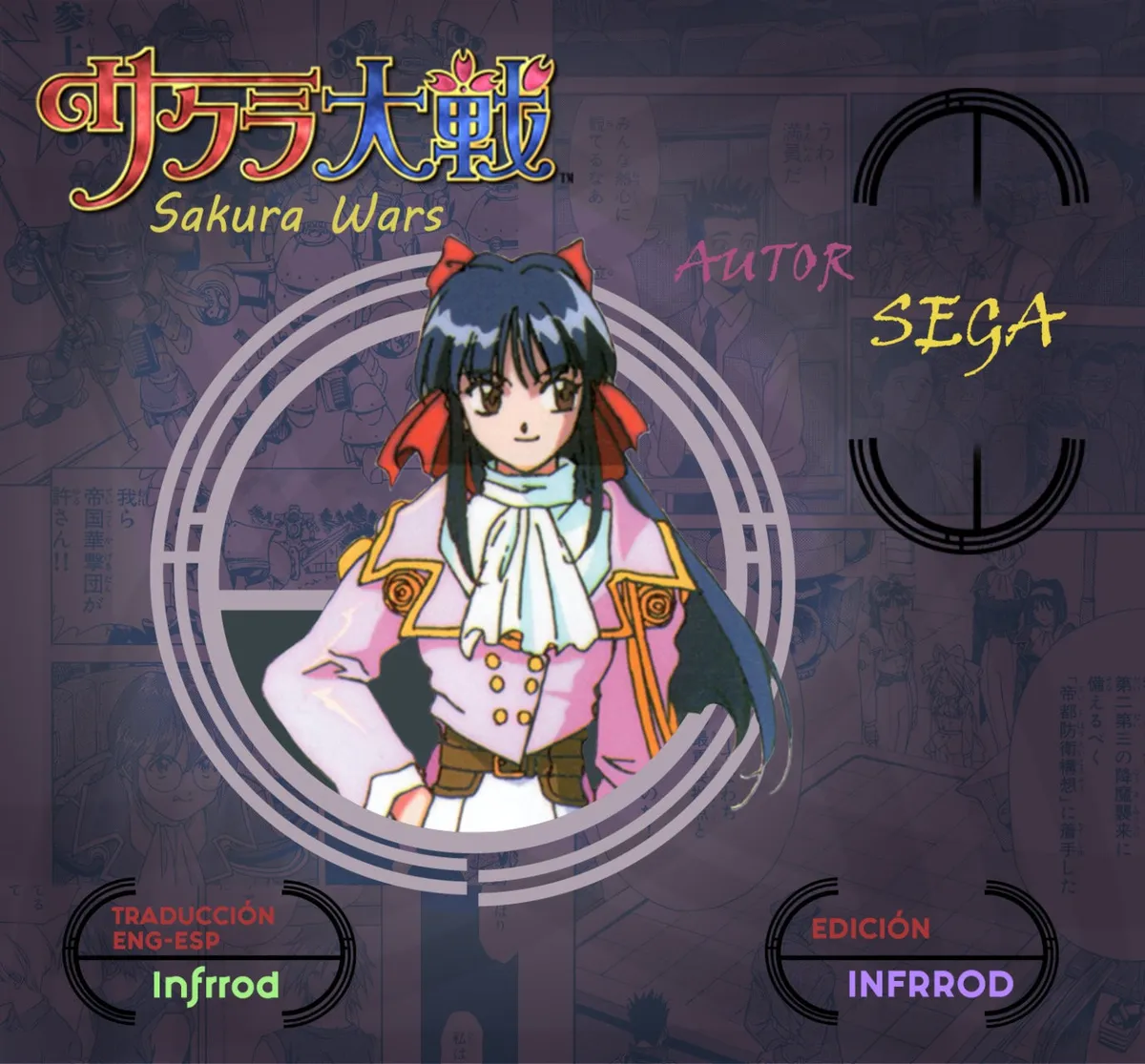 Sakura Wars Capítulo 14.3 en Línea - página 1