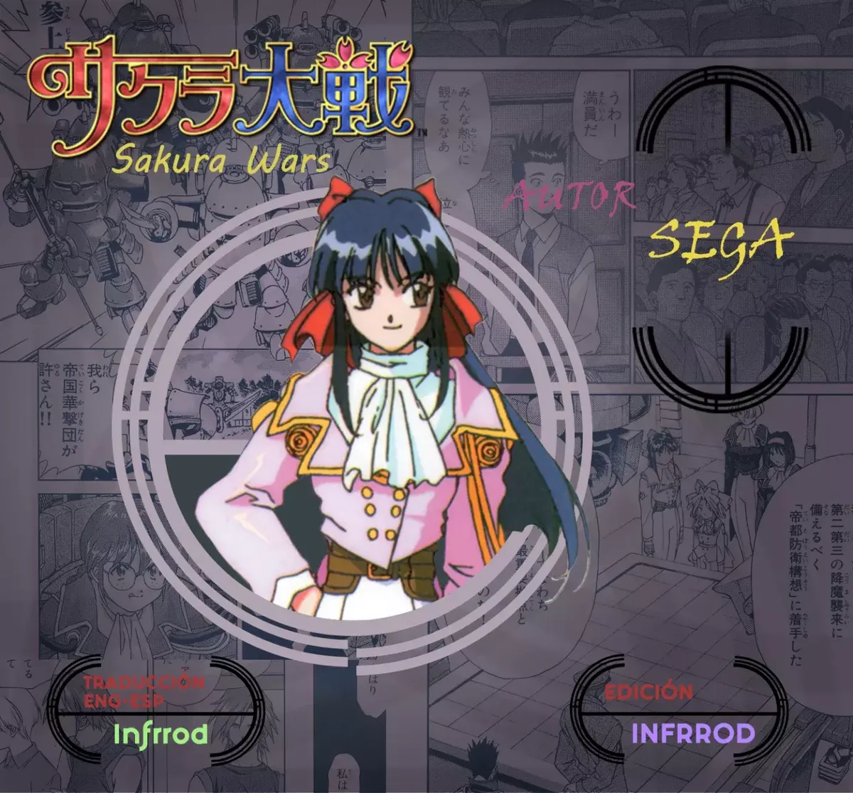 Sakura Wars Capítulo 28 en Línea - página 1