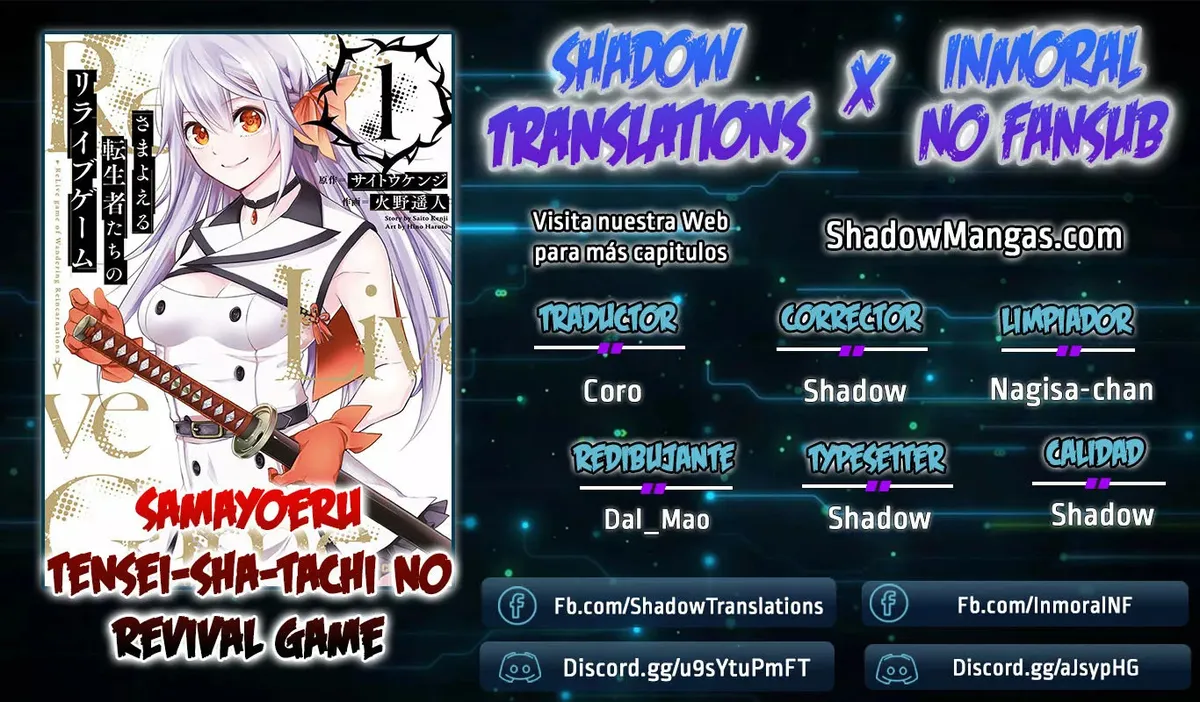 Samayoeru Tensei-sha-tachi no Revival Game Capítulo 13 en Línea - página 1
