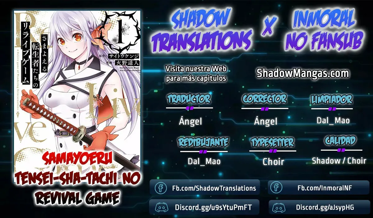 Samayoeru Tensei-sha-tachi no Revival Game Capítulo 18 en Línea - página 1