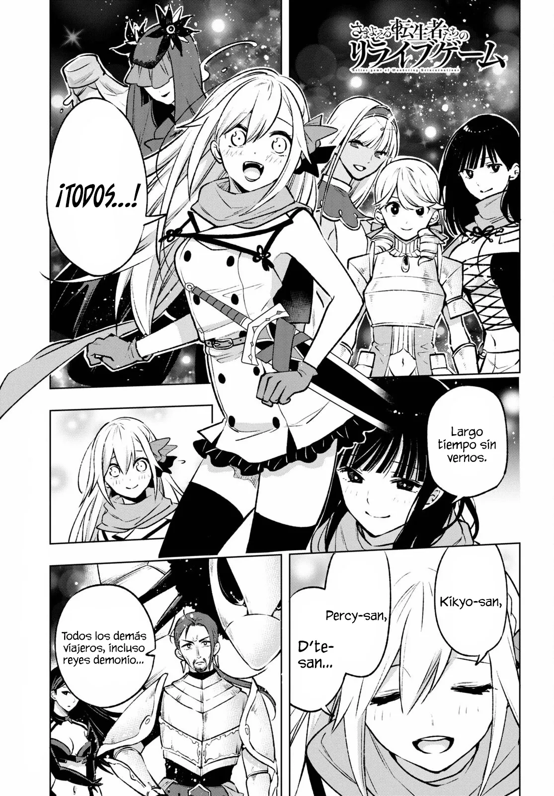 Samayoeru Tensei-sha-tachi no Revival Game Capítulo 25 en Línea - página 1