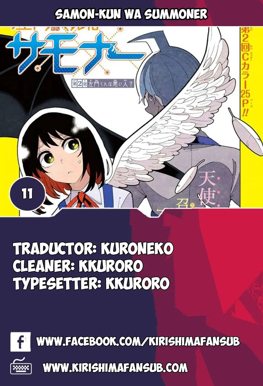 Samon-kun wa Summoner Capítulo 11 en Línea - página 1