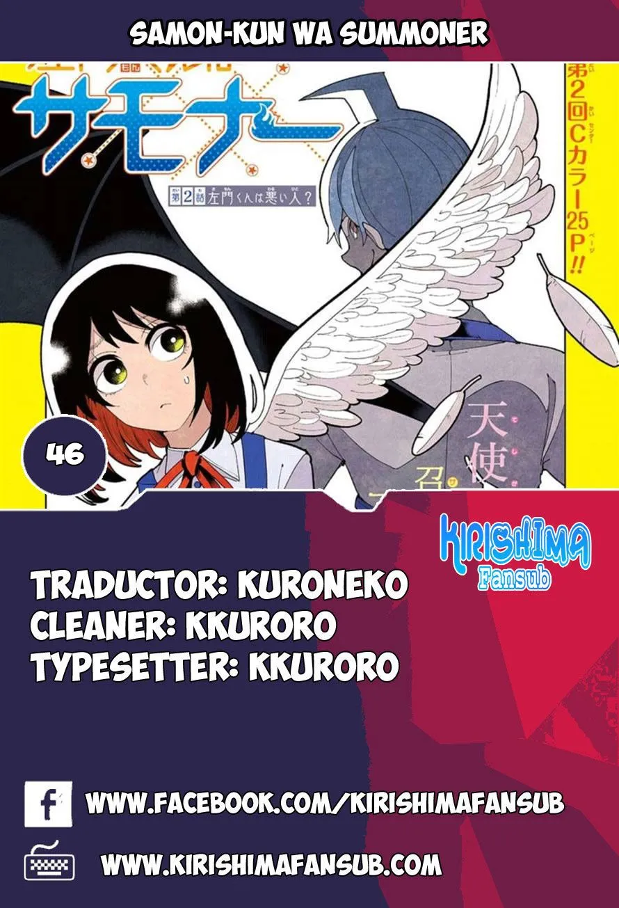 Samon-kun wa Summoner Capítulo 46 en Línea - página 1