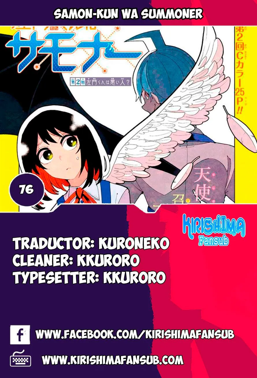 Samon-kun wa Summoner Capítulo 76 en Línea - página 1