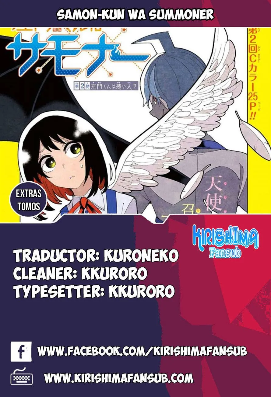Samon-kun wa Summoner Capítulo 84 en Línea - página 1