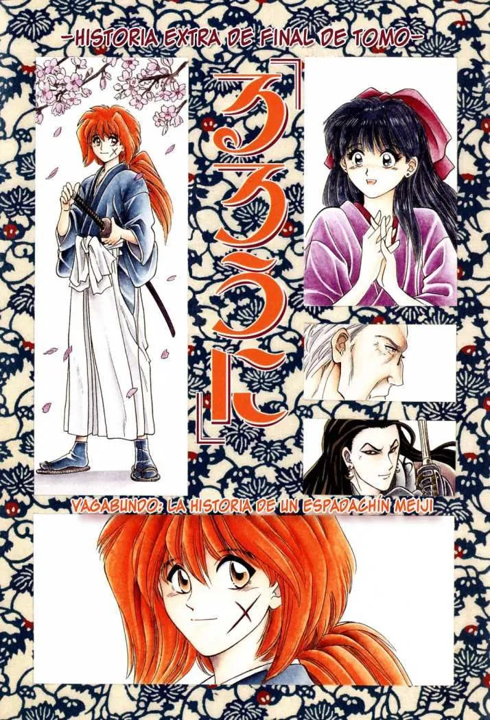 Samurai X Capítulo 0.1 en Línea - página 1